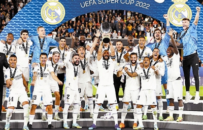 米内罗的归 米内罗的归