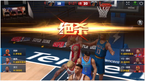 反击闻名 反击闻名