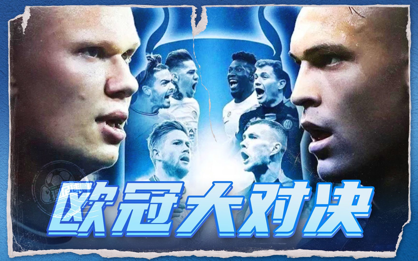 我可以帮你 我可以帮你